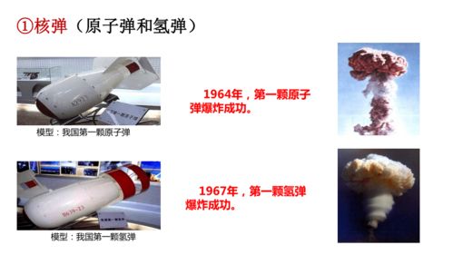 科技文化成就與科技中介服務 連接創新與市場的橋梁