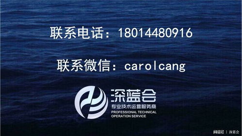 縣域經濟如何借力科技中介服務，高效聚集與激活創新資源