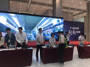 沈陽市科技成果轉化對接會成效顯著 近300項合作意向彰顯科技中介服務關鍵作用