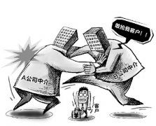 科技賦能，名揚未來 科技中介服務公司命名之道與先知中國命名網指南
