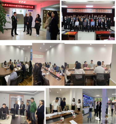 科技中介服務 2022年度區科技創新協會與中小企業發展服務中心回顧