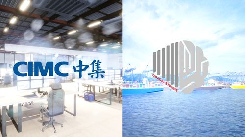 全球首創港口岸邊自動AI驗箱產品落地世界第一大港，中集飛瞳以頂尖科技樹立智慧港口新標桿