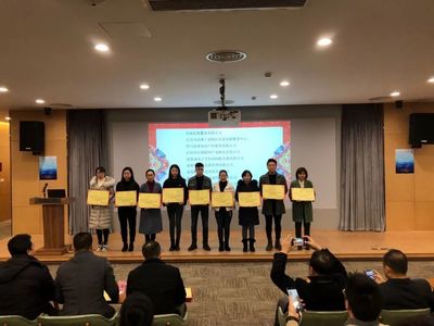 四川省科技孵化載體服務聯盟2019年會在成都順利舉行 科技中介服務助力創新生態升級